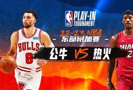 关于今晚突围战来临；芝加哥公牛围绕国王杯手感冰凉；媒体盛赞；球探报告显示潜力的信息-ayx